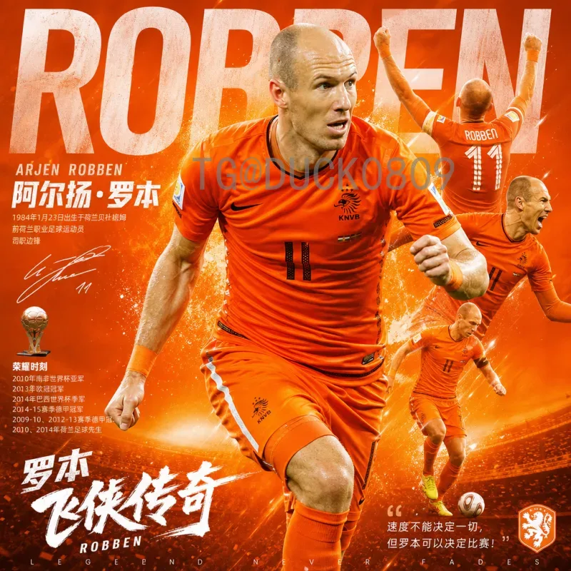 官方2026国际足联世界杯比赛直播回放：完整观赛指南与观看攻略