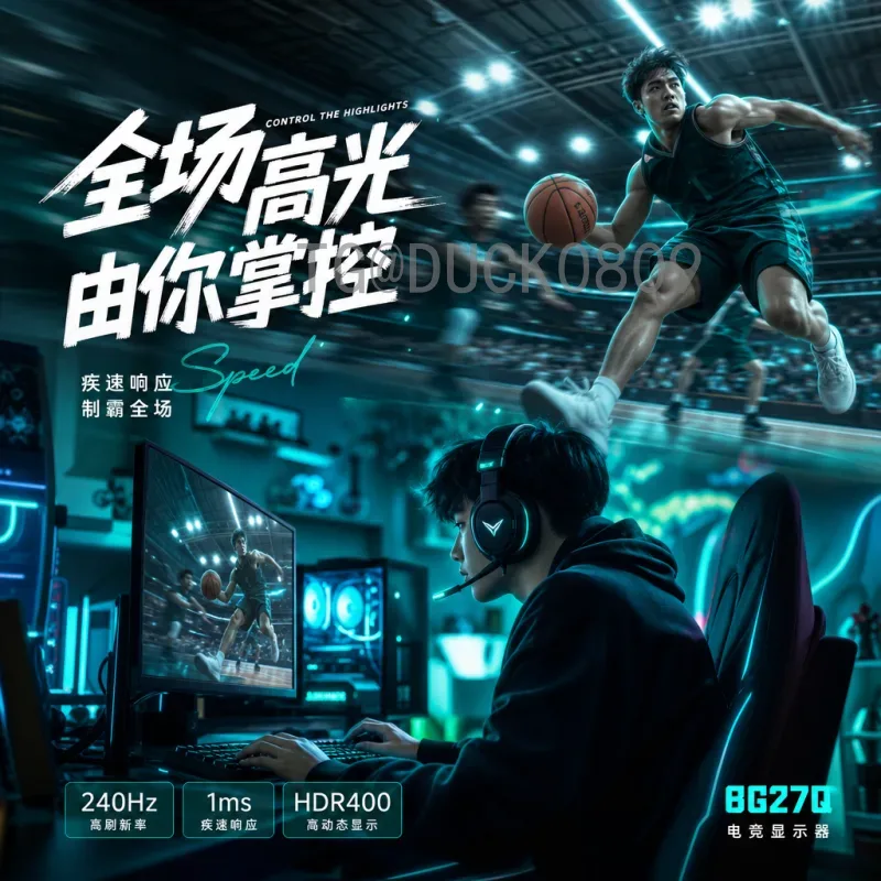 2026世界杯营销新玩法：品牌如何抢占北美市场先机